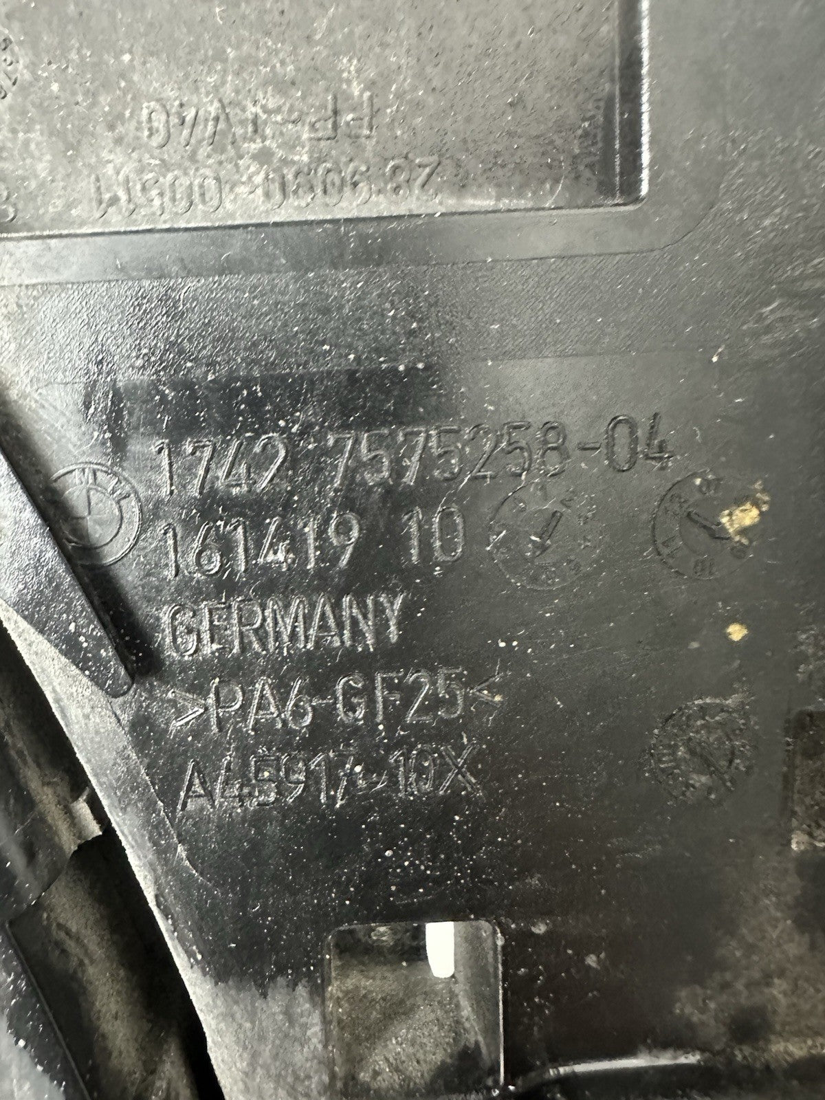 BMW F01 750i Kühlerlüfte 7575258